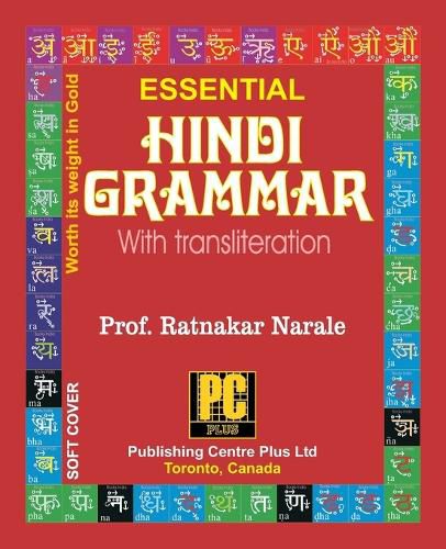 Cover image for Essential Hindi Grammar