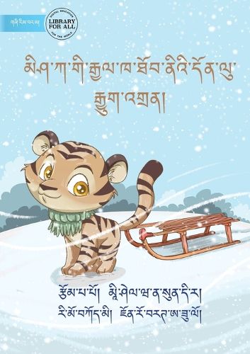 Cover image for Mishka's Race To Win - མིཤ་ཀ་གི་རྒྱལ་ཁ་ཐོབ་ནིའི་དོན་ལུ་ ར&