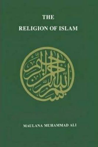 Cover image for Religion of Islam