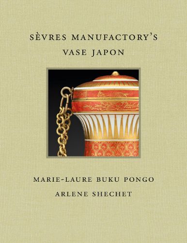 Cover image for Sevres Manufactory's Vase Japon