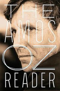 Cover image for The Amos Oz Reader