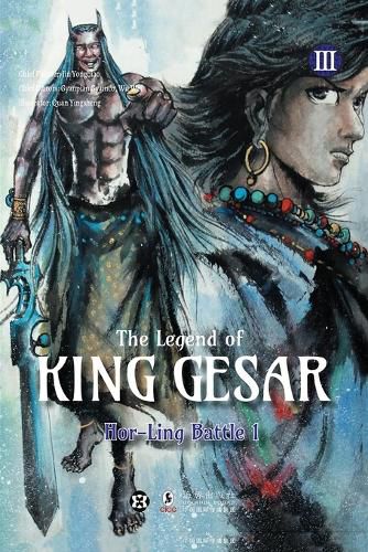 Cover image for The Legend of King Gesar