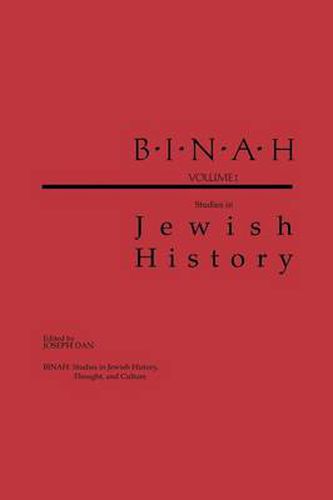 Binah: Volume I; Studies in Jewish History