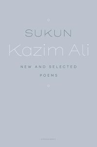 Cover image for Sukun