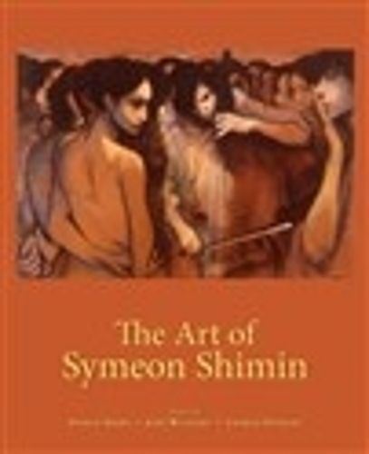 Cover image for The Art of Symeon Shimin