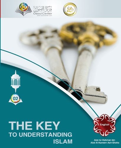 Cover image for The Key to understanding Islam