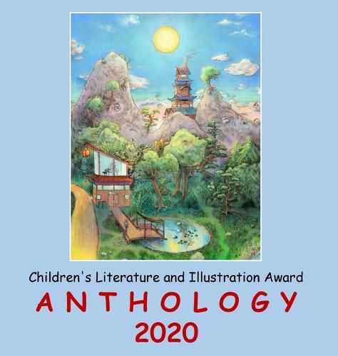 Cover image for Adelaide Books Children's Literature and Illustration Award Anthology 2020