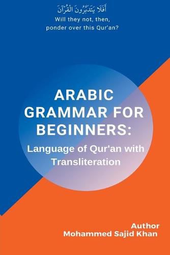 Cover image for Arabic Grammar For Beginners: Language of Quran with Transliteration