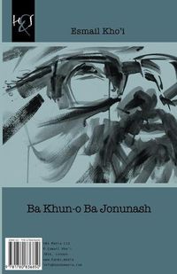 Cover image for Ba Khun-o Ba Jonunash