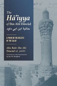 Cover image for The Ḥā'iyya of Ibn Abī Dāwūd