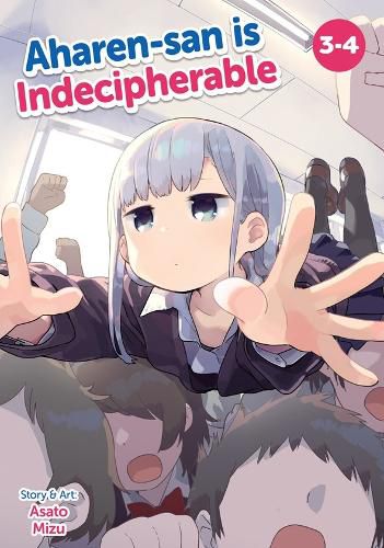 Cover image for Aharen-san is Indecipherable (Omnibus) Vol. 3-4