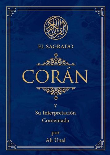 Cover image for El Sagrado Coran