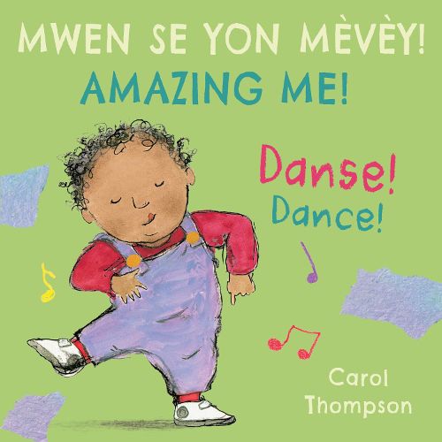 Cover image for Danse! / Dance!