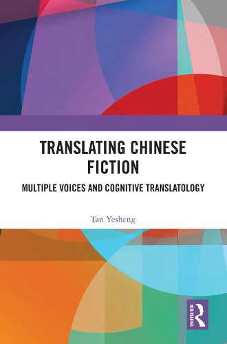 Cover image for Translating Chinese Fiction