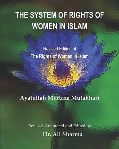 Cover image for The System of Rights of Women in Islam