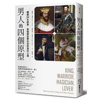 Cover image for King, Warrior, Magician, Lover