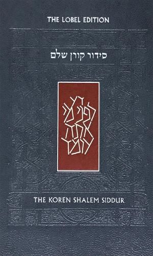 Koren Shalem Siddur with Tabs, Compact