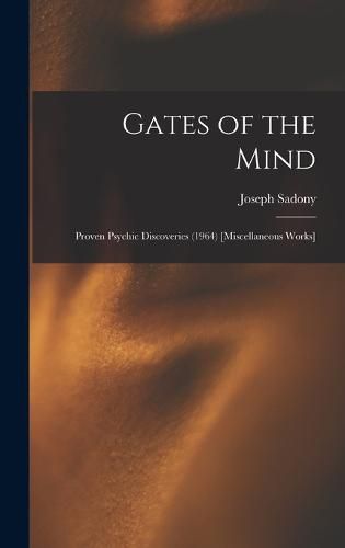 Gates of the Mind