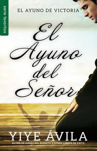 Cover image for El Ayuno del Senor