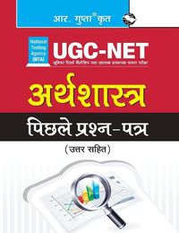 Cover image for Nta-Ugc-Net: Economics Previous Years' Papers (Solved)