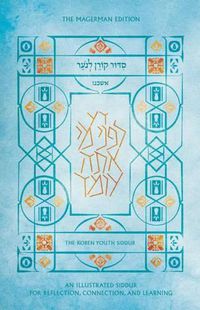 Cover image for Koren Youth Siddur