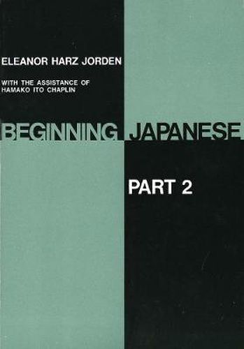 Cover image for Beginning Japanese: Part 2