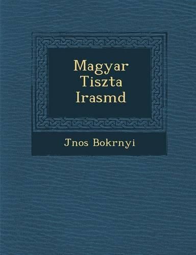 Cover image for Magyar Tiszta Irasm D