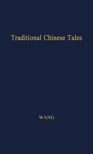 Cover image for Traditional Chinese Tales.