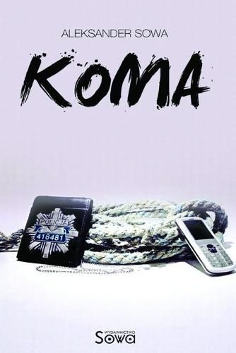 Cover image for Koma