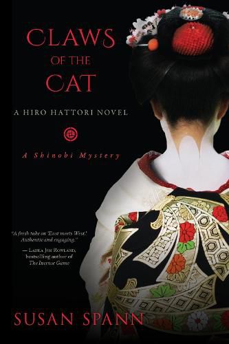 Cover image for Claws Of The Cat: A Hiro Hattori Novel