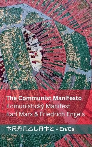 Cover image for The Communist Manifesto / Komunisticky Manifest