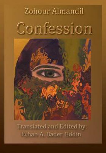 Cover image for Confession