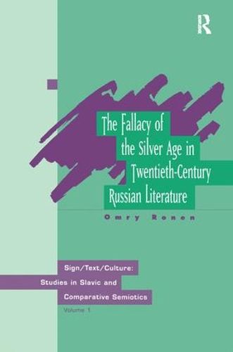 Cover image for Fallacy of Silver Age