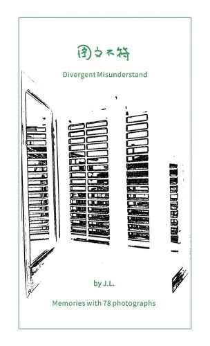 Cover image for Divergent Misunderstand