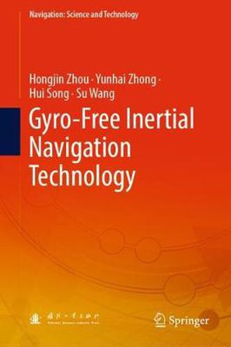 Gyro-Free Inertial Navigation Technology