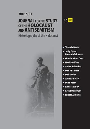 Cover image for Moreshet: Journal for the Study of the Holocaust and Antisemitism