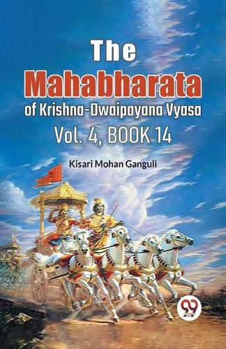 Cover image for The Mahabharata of Krishna-Dwaipayana Vyasa