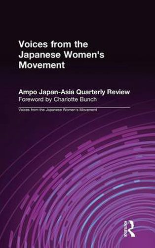 Cover image for Voices from the Japanese Women's Movement