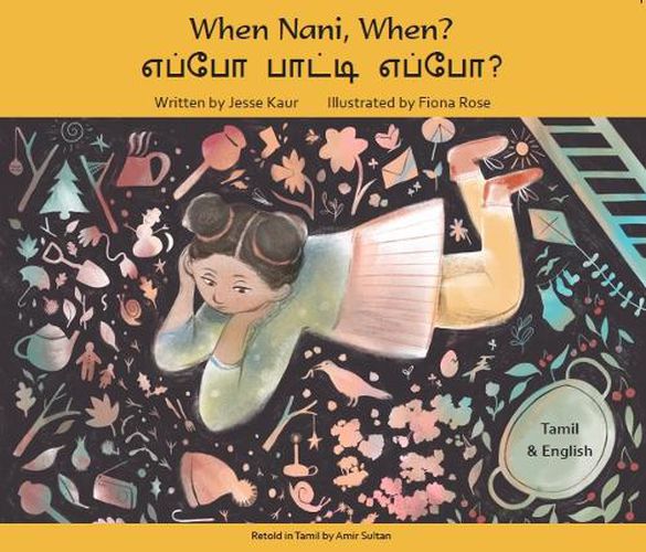 Cover image for When Nani, When? Tamil and English