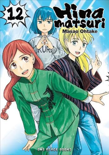 Cover image for Hinamatsuri Volume 12