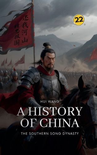 Cover image for The Southern Song Dynasty