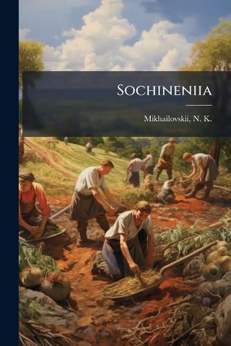 Cover image for Sochineniia