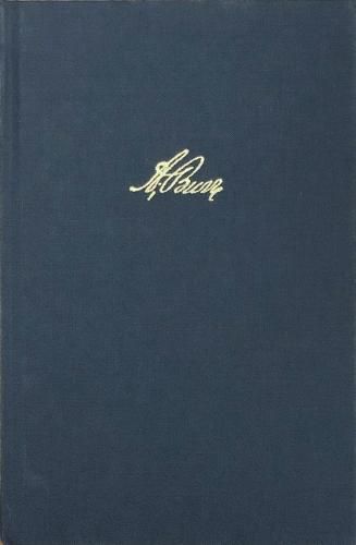 Cover image for Burriana: A Catalogue of Rare Books, Pamphlets, Letters, Manuscripts, Documents, and Objects By, About, or Relating to Aaron Burr and His Contemporaries