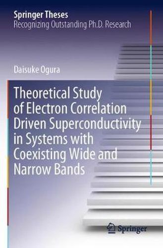 Theoretical Study of Electron Correlation Driven Superconductivity in Systems with Coexisting Wide and Narrow Bands