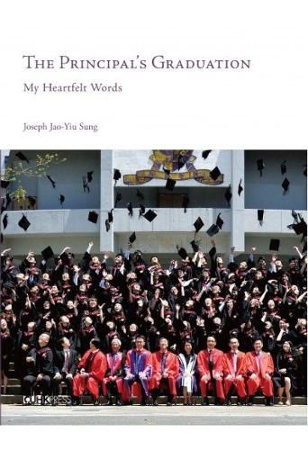 Cover image for The Principal"s Graduation - My Heartfelt Words