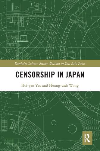 Censorship in Japan