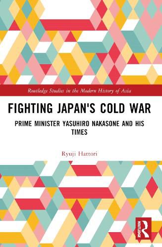 Cover image for Fighting Japan's Cold War