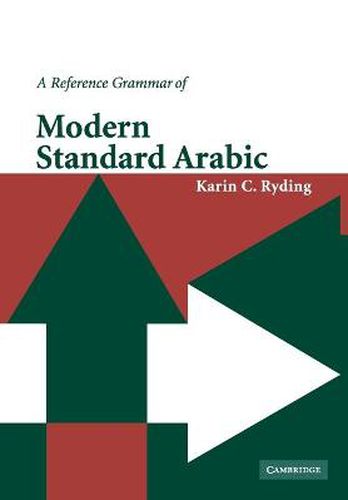 Cover image for A Reference Grammar of Modern Standard Arabic