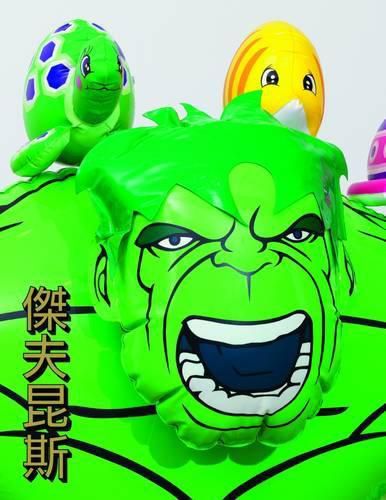 Cover image for Jeff Koons: Hulk Elvis: Hong Kong Edition