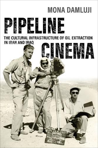 Cover image for Pipeline Cinema